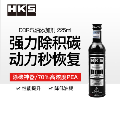 70%高浓度PEA强效清洗