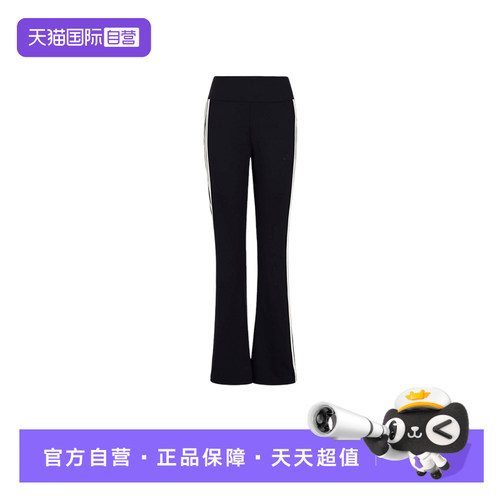 【自营】adidas阿迪达斯女三条纹喇叭裤速干高腰针织长裤KX2749