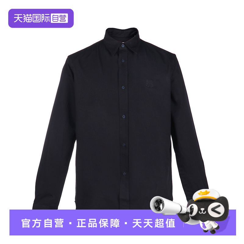 【自营】KENZO高田贤三 男士 棉质刺绣长袖衬衫  FA6 5CH400 1LE