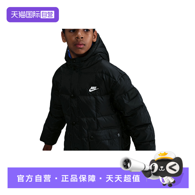 【自营】Nike耐克男女童梭织轻巧绗缝大口袋保暖羽绒服IQ6136-010