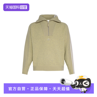 【自营】Adidas阿迪达斯男子外套时尚舒适休闲百搭款夹克KS5341