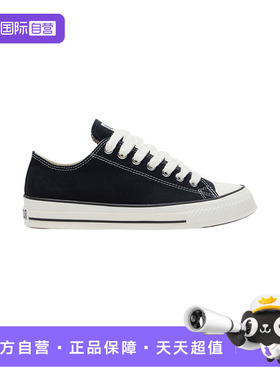 【自营】converse匡威春男女鞋ChuckTaylor运动休闲帆布鞋A19080C