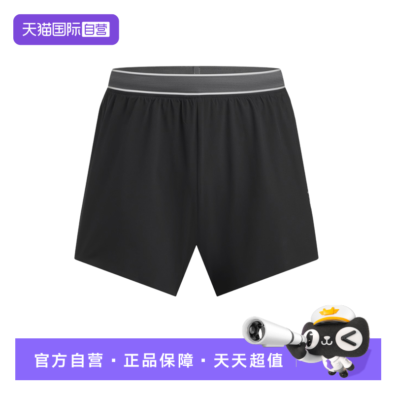 【自营】安德玛男梭织短裤运动裤健身训练裤子跑步裤 6007089-001