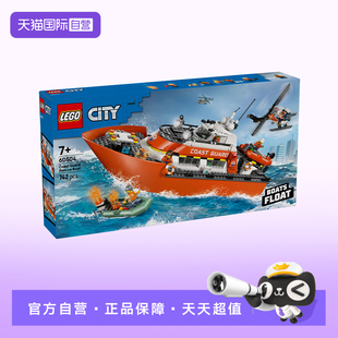 【自营】LEGO乐高城市系列60504海岸警卫队救援船直升机积木玩具