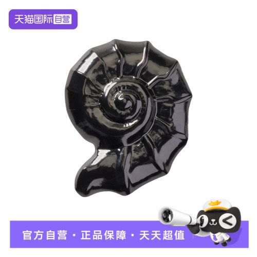 【自营】Crocs卡骆驰洞洞鞋配饰鞋花深色海螺卡扣装饰10015-370