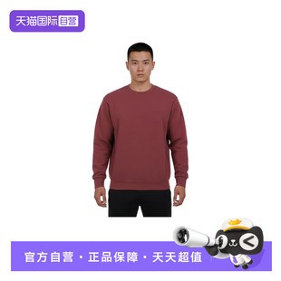 HQ6965 耐克男子针织上衣红色运动休闲圆领卫衣 Nike 658 自营