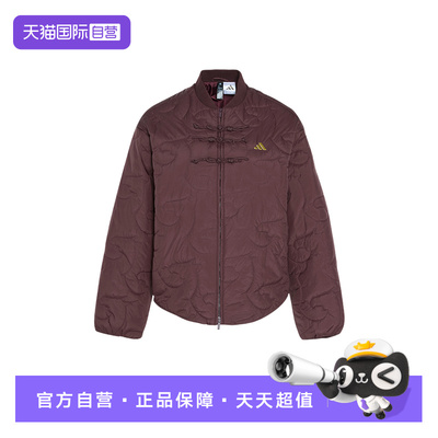 【自营】adidas阿迪达斯女棉服新中式保暖运动休闲夹克 KS0629