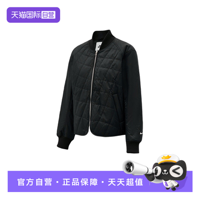 【自营】NIKE耐克外套女子薄棉服棉衣防风立领运动夹克IF0343-010