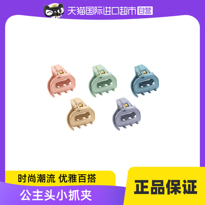 OSEWAYA小抓夹甜美半扎发抓夹