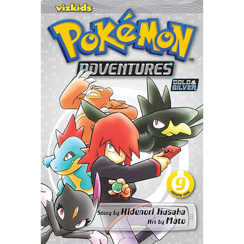 【自营】预售 神奇宝贝 宝可梦冒险 金银篇 第9卷 Pokemo Adventures Gold and Silver Vol. 9 英文原版