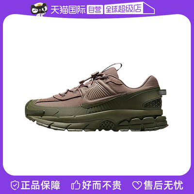 【自营】NIKE耐克男子拒水复古跑步鞋厚底老爹鞋休闲鞋FV2295-201