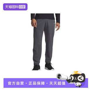 自营 6005898 安德玛Velociti Storm男子运动休闲长裤 025 Pro