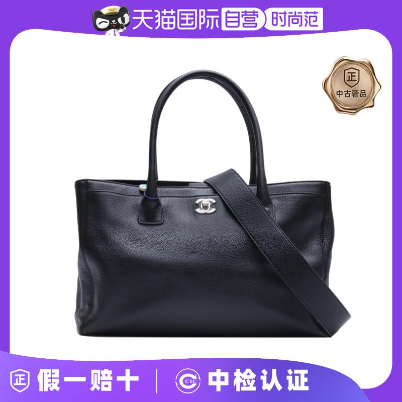 【自营】中古9新Chanel/香奈儿手提包中古Cerf托特包黑色12开银扣