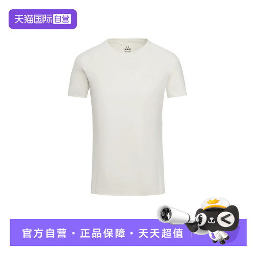 【自营】UA安德玛女子Premium Sleek休闲运动短袖t恤6014345-110