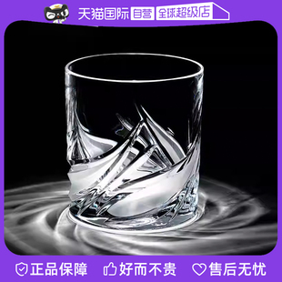 【自营】DAVINCI进口水晶玻璃威士忌酒杯手工玻璃杯家用洋酒杯