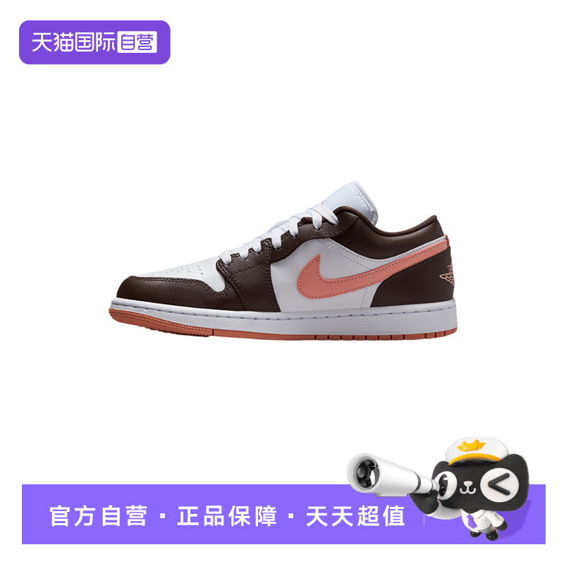 【自营】耐克女鞋WMNS AIR JORDAN 1LOW运动训练篮球鞋DC0774-182