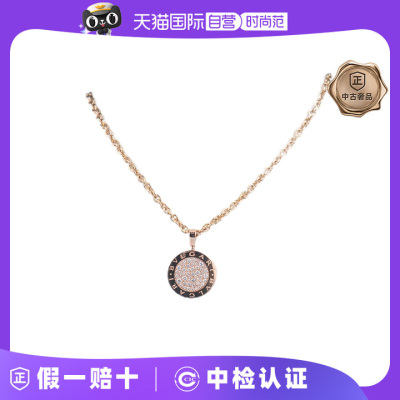 【自营】中古9.5新 宝格丽 BVLGARI BVLGARI 项链