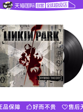 【自营】林肯公园专辑 Linkin Park HYBRID THEORY  12寸黑胶LP