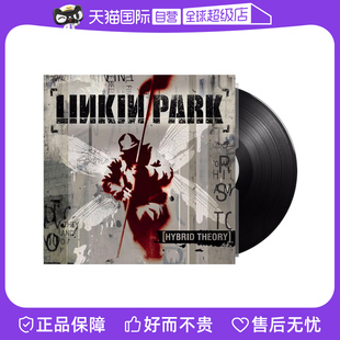 Linkin 林肯公园专辑 Park HYBRID 12寸黑胶LP THEORY 自营
