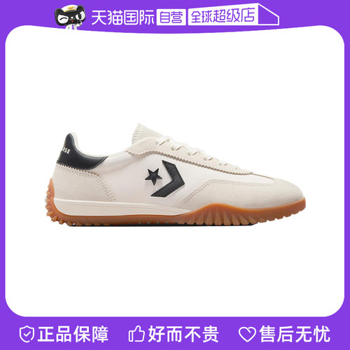 【自营】匡威新款男女鞋CHUCK TAYLOR简约时尚休闲运动鞋 A08262C