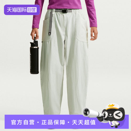 【自营】NIKE耐克女子运动休闲长裤IF0142-034