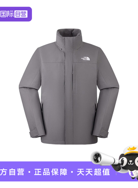 【自营】THE NORTH FACE北面男子户外休闲运动冲锋衣NF0A8JS40UZ1