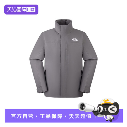 【自营】THE NORTH FACE北面男子户外休闲运动冲锋衣NF0A8JS40UZ1