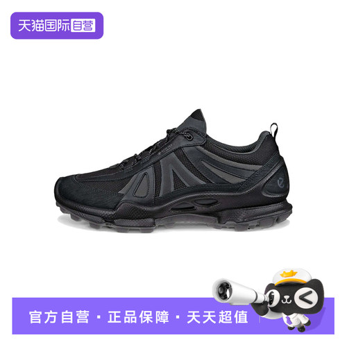 【自营】ECCO爱步 BIOM C Trail 低帮透气 休闲鞋男款男鞋