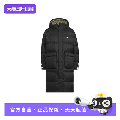 【自营】Adidas阿迪达斯男女连帽保暖加厚运动长款羽绒服KC2564