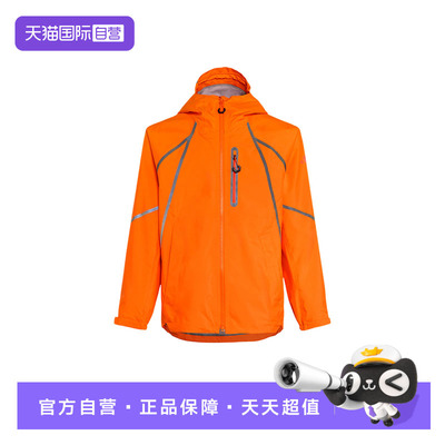 【自营】adidas阿迪达斯男子时尚百搭运动休闲梭织外套夹克KD4359