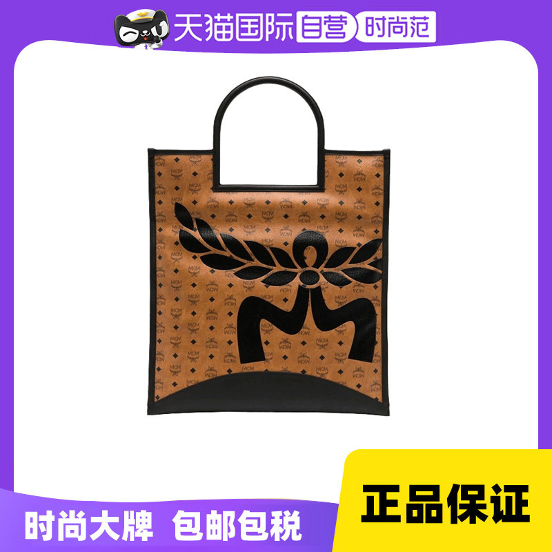 【自营】MCM老花满印月桂叶Logo徽标图案超大号单肩包Tote手提包