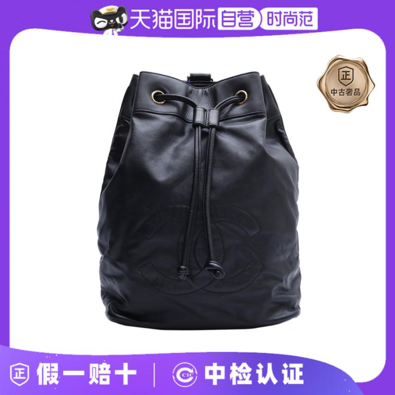 【自营】中古9新Chanel/香奈儿斜挎包中古双C暗纹水桶黑色1开金扣