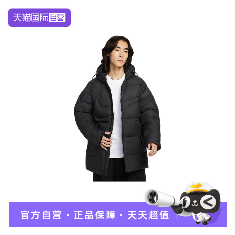 【自营】NIKE耐克男子羽绒服夹克连帽外套保暖面包服IH2378-010