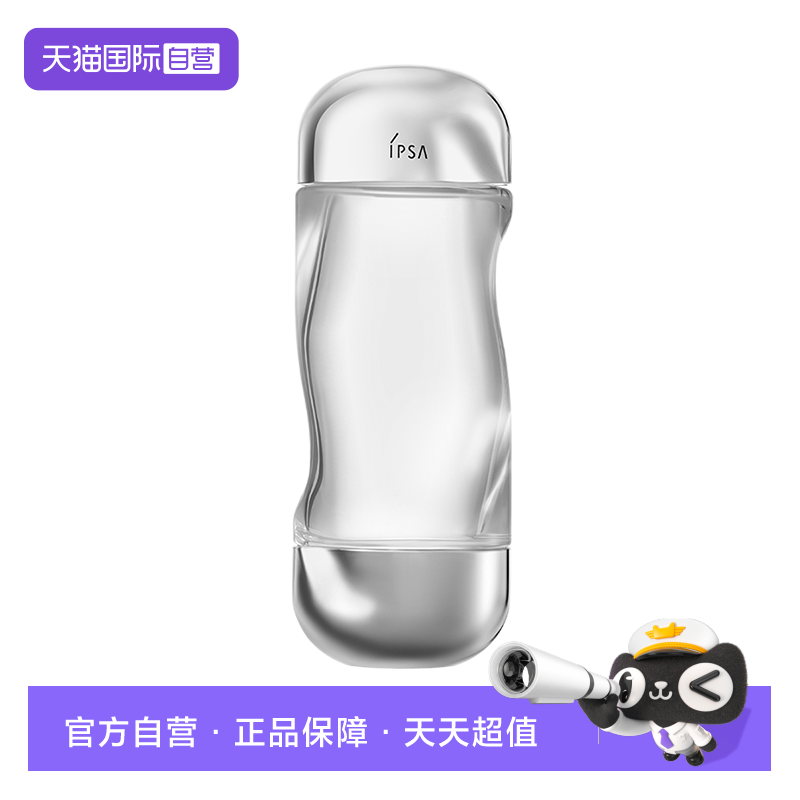 IPSA/茵芙莎日本流金岁月凝润美肤水爽肤水200ml补水保湿