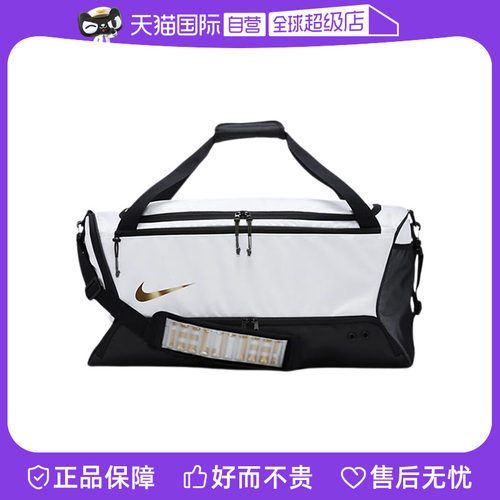 【自营】Nike耐克男女同款旅行包单肩手提行李包DX9789-100