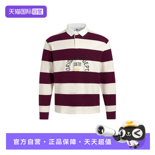KF1867 自营 Adidas阿迪达斯男子三叶草翻领上衣长袖 休闲POLO衫