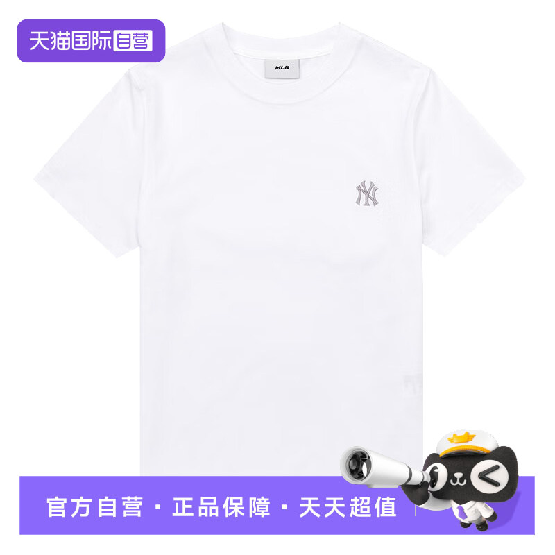 【自营】MLB男装女装夏季运动服休闲情侣短袖T恤3ATSB016350WHS图片