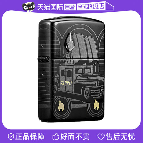 限量4500台ZIPPO火力全开送礼