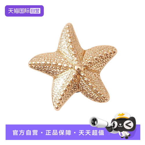【自营】Crocs卡骆驰洞洞鞋配饰鞋花质感金色海星装饰10011-621