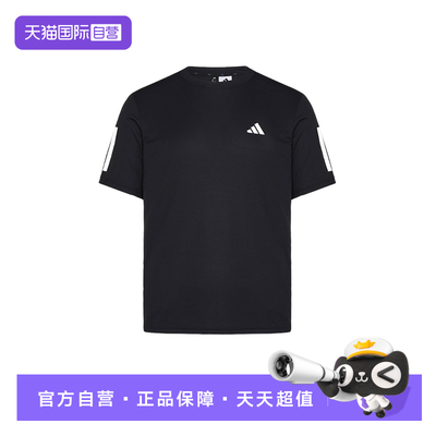 【自营】adidas阿迪达斯速干运动短袖健身服2026夏男T恤 KU8726