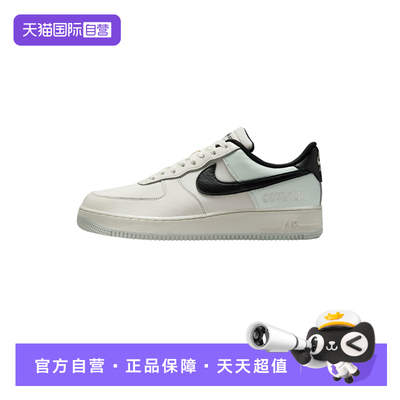 【自营】NIKE耐克空军一号男鞋户外拒水运动鞋CK2630-004
