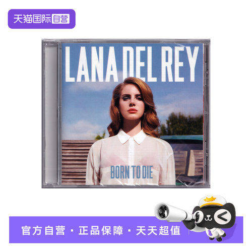 【自营】欧版 打雷姐 拉娜德雷专辑 Lana Del Rey BORN TO DIE CD