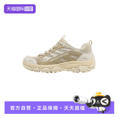【自营】Skechers斯凯奇女士透气防滑耐磨运动鞋 180421C/NTTP