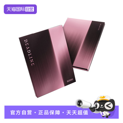 【自营】韩版 粉墨 BLACKPINK新专辑 DEADLINE BLACK Ver. CD小卡