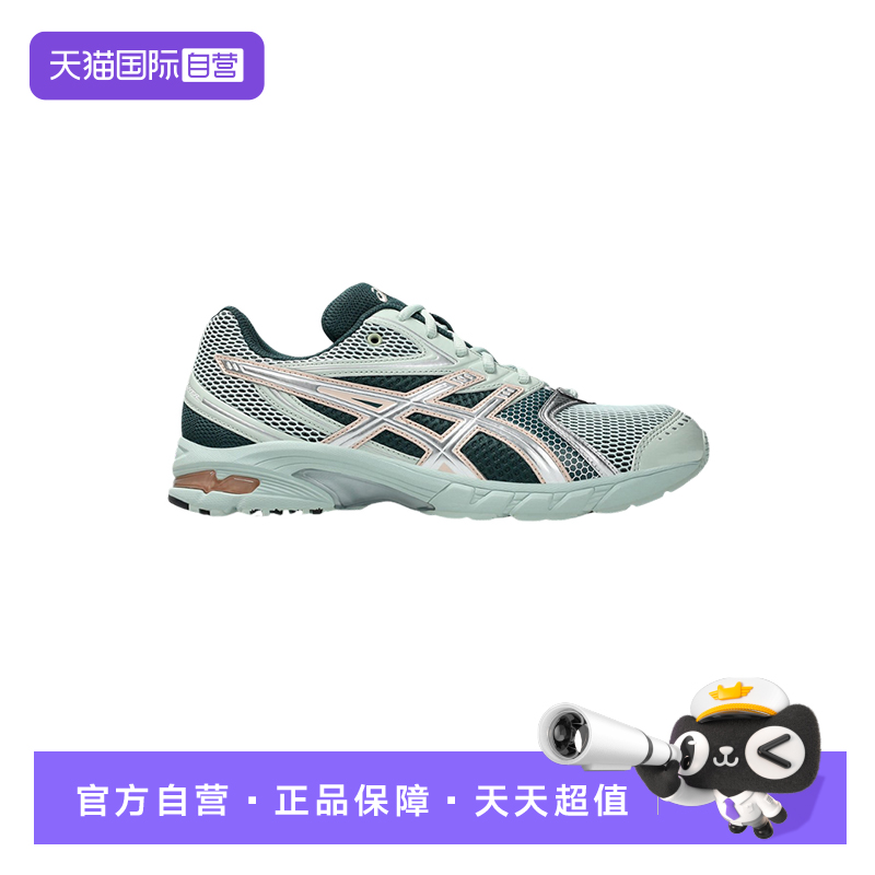 【自营】Asics亚瑟士男女款休闲跑鞋稳定支撑运动鞋 1203A607-300