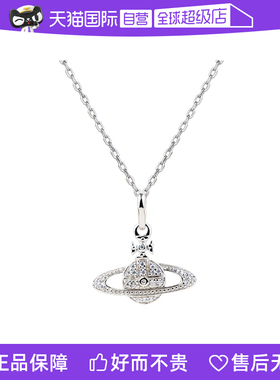 土星项链女纯银满锆甜酷风锁骨链