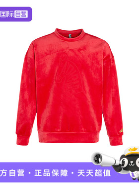 【自营】Adidas阿迪达斯男子卫衣时尚舒适休闲百搭宽松上衣KE4069