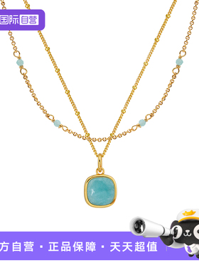 VITARING希腊时尚天河石叠戴项链