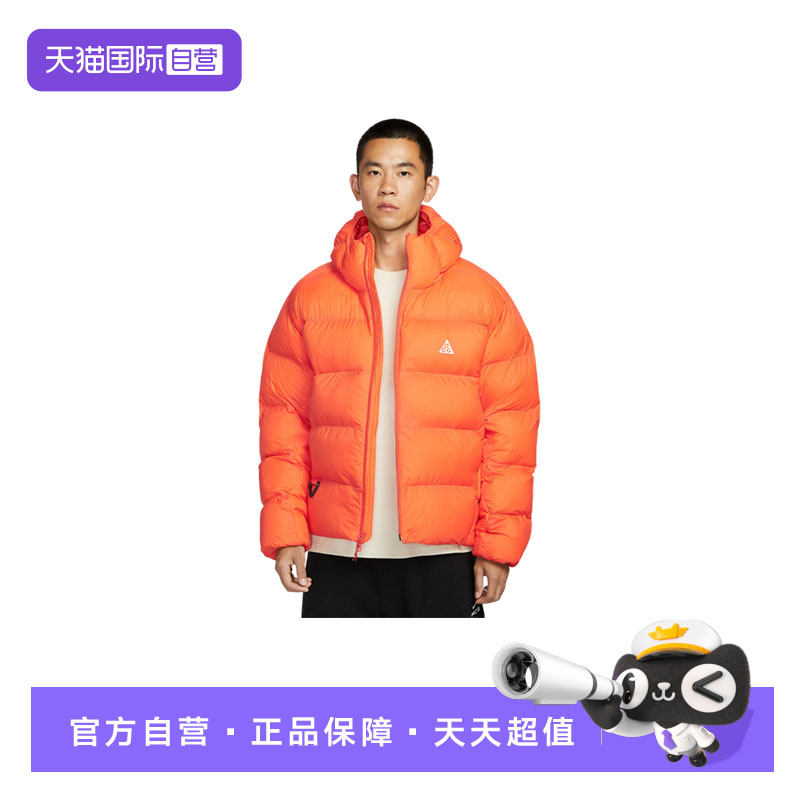 【自营】NIKE耐克男子外套时尚舒适宽松休闲百搭款上衣FV8911-819