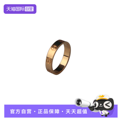 【自营】中古95新Cartier(卡地亚)LOVE结婚对戒戒指